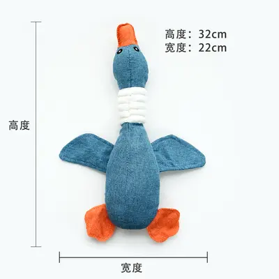 Plush Squeaky Dog and Cat Toy with Corn Fleece - 11