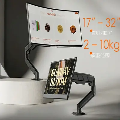 Mekanik kollu monitör standı, yükseklik ayarlı, VESA çift ekran desteği