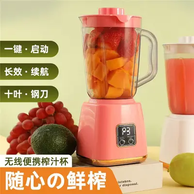 Home blender, multifunctional fruit and vegetable juicer USB - 2