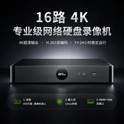 4K NVR 16-Kanal Überwachungsrekorder, 8MP-Kamera-Unterstützung, Dual-Schacht