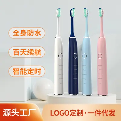H9 Sonic Electric Toothbrush, 5 Modes, 25 Intensity Levels, Rechargeable
