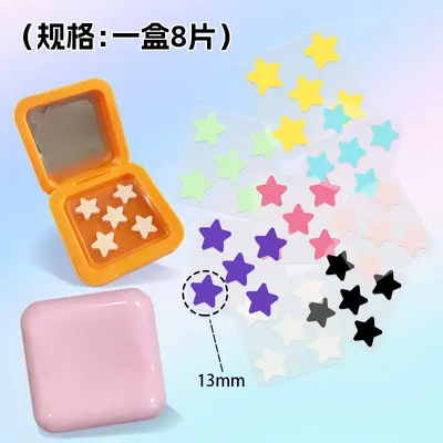 Disposable Boxed Star Pattern Hydrocolloid Pimple Patch