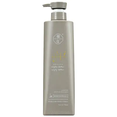Zhiyou Pflanzen-Essenz Shampoo Ölkontrolle Antischuppen