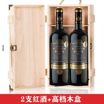 Cabernet Sauvignon Dry Red Wine, Full Case - 8