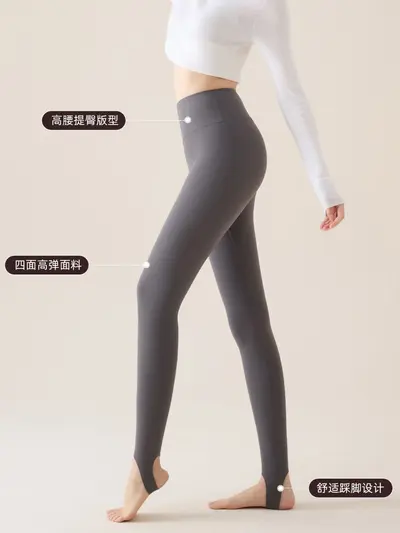 新踩脚鲨鱼裤女秋冬季外穿高腰提臀加绒加厚打底裤保暖瑜伽裤健美