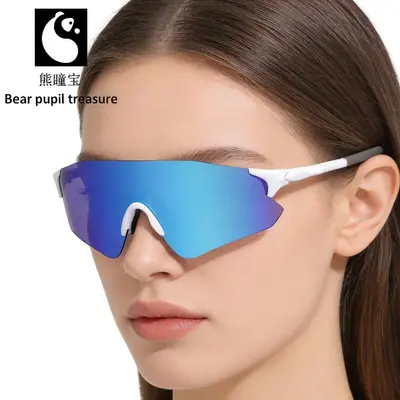 Frameless Colorful Cycling Sunglasses with UV Protection