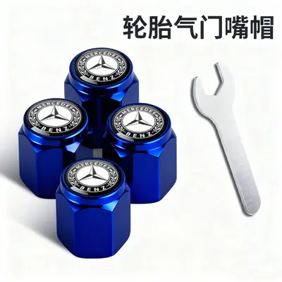 Valve Stem Caps for Mercedes-Benz GLB200, GLB220 and GLA200 - 9