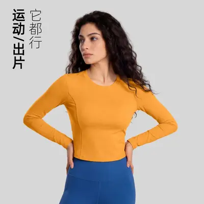 Women's Pleated Peach Back Long Sleeve Running Yoga Top with Built-in Bra - 5