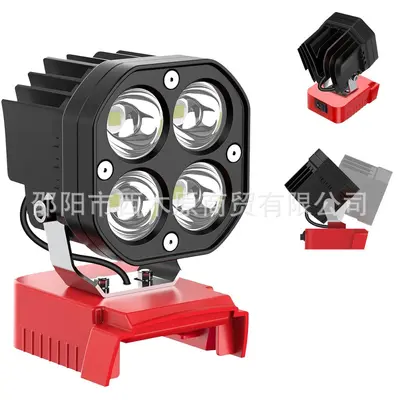 Taşınabilir LED çalışma ışığı 40W, Milwaukee M18 uyumlu