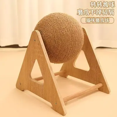 Vertical Cat Scratcher Board with Scratching Ball, Large, Wear-Resistant - 7