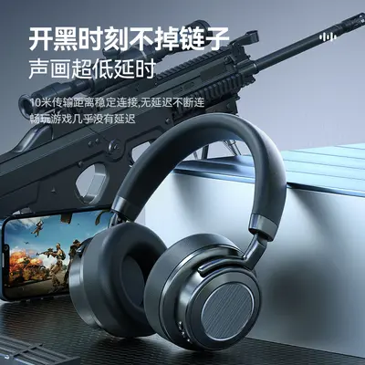 Aktif gürültü azaltma başa takılan kablosuz özel model Bluetooth kulaklık e-spor oyunu uzun pil ömrüne sahip stereo bas kulaklık