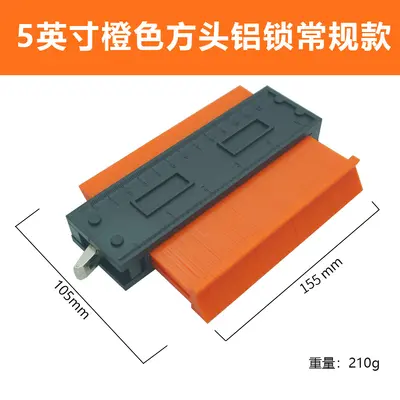 Lockable Contour Gauge for Woodworking Profile Copying - 12