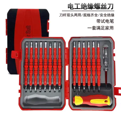 Insulated Screwdriver Set 29-in-1 Electrician - 1