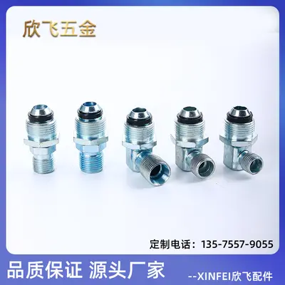 Quick Connect Nylon Tube Elbow for Sinotruk Howo Shacman Trucks - 1