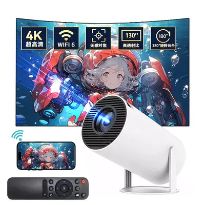 Evde kullanım için sınır ötesi orijinal hy300 varil projektör, Android 14 Bluetooth 4K küçük taşınabilir mini projektör fabrikası - 3