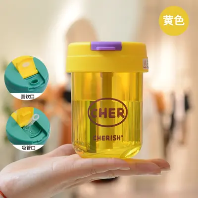 Kunststoffbecher für den Sommer im Großhandel, stilvolle tragbare Wasserflaschen für Herren und Damen, transparente Mini-Kunststoffbecher mit Strohhalmen für Kinder. - 9