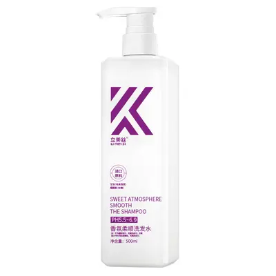 K Series Anti-Dandruff Shampoo and Shower Gel, Custom Fragrance - 9