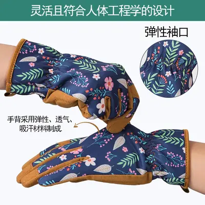 Gardening Protective Gloves, Puncture and Cut Resistant - 2