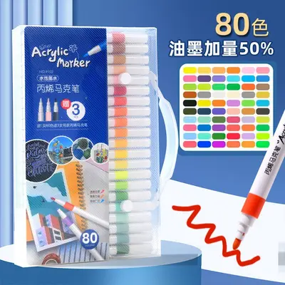 Acrylic marker pens water-based 60-color children's painting set
