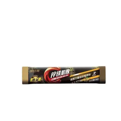 Kang Bite Zinc Magnesium Creatine Powder 6g Portable Sachet - 7