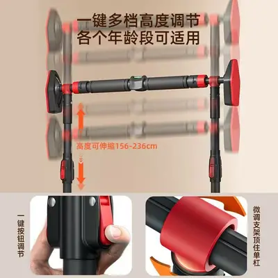 Doorway Pull-Up Bar for Home, Telescopic Support, No Drilling Required