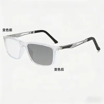 Photochromic Multifocal Reading Glasses, Anti-Blue Light, Ultra-Light Sports Frame - 10