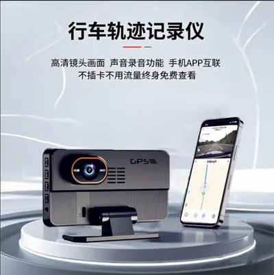 Central Control Dashboard Car Dash Cam No Installation Required Automobile HUD Head-Up Display Safety Warning Device Three-in-One Mobile Interconnection