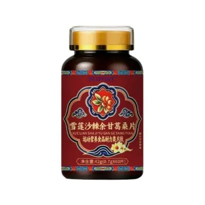Kangyoushi Magnesium-Kalium-Multivitamin-Ergänzung, 36 g Dose - 10