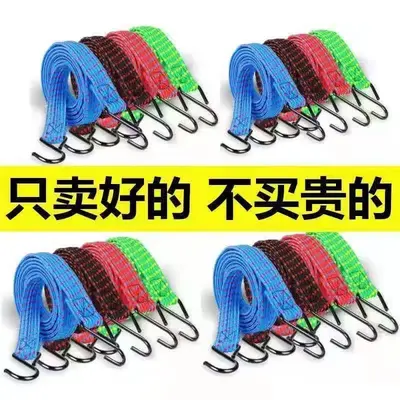 High Elastic Bungee Cord Tie-Down Strap for Bike and Luggage Rack - 4