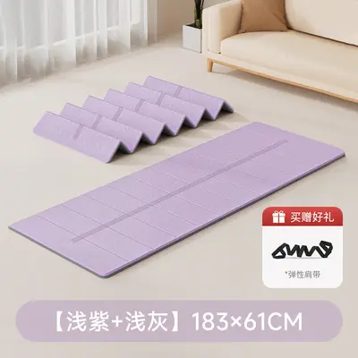 4 mm ultradünne faltbare TPE-Yogamatte, tragbar - 13
