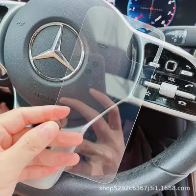Handy-Schutzhülle mit Farbverlauf-PET-Karton, Hologramm-Folien, kompatibel mit Apple iPhone 17 Pro Max, Rückseitenkarte, 18er DUO - 8