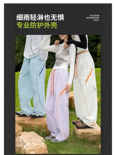 IZEXX Kaz Tüyü 3'ü 1 Arada Dağcılık Pantolonu, Düz Paça, Unisex, Sonbahar Kış