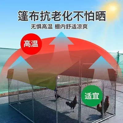 Outdoor Chicken Coop, Rain and Sun Protected Large Poultry Cage