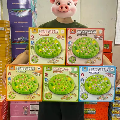 Educational Two-Player Chess and Matching Puzzle for Children - 3