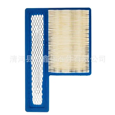 Air Filter for Lawn Mower, Compatible with Model 1403116