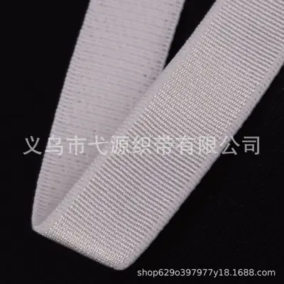 6 mm farbiges elastisches BH-Trägerband, Flachgummi - 7
