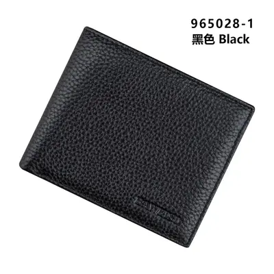 Genuine Leather RFID-Blocking Men's Coin Wallet with Card Slots - 12
