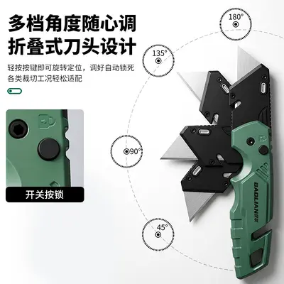 Baolian Industrie-Cuttermesser, klappbar, mit Aluminiumgriff