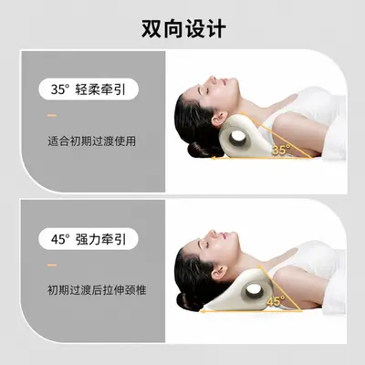 Acupressure cervical massage pillow, U-shaped with gravity massage - 4