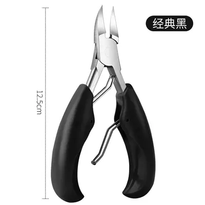 Eagle beak toenail clipper set, pedicure tools - 7