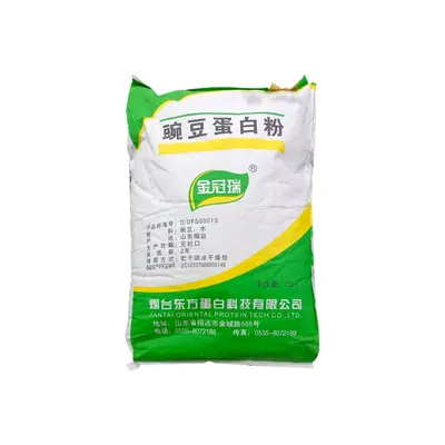 豌豆蛋白粉80%金冠瑞广州发货豌豆提取物食品级豌豆蛋白粉80%