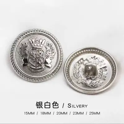 Metal Crown Buttons, JK British College Style for Suit and Jacket - 11