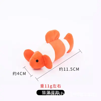Ocean Series Plush Crab and Fish Cat Toy with Catnip, Chew Resistant - 10
