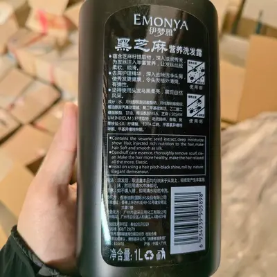 Black Sesame Ginger Shampoo, Anti-Dandruff and Oil Control, for Women - 5
