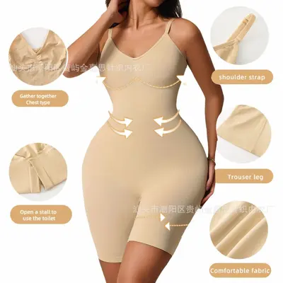 Tek Parça Dikişsiz Şekillendirici Bodysuit, Kalça Kaldırıcı ve Karın Sıkılaştırıcı, Açık S
