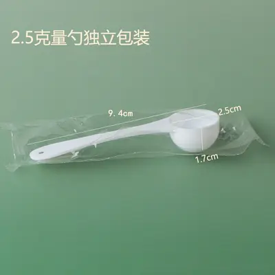 1g 3g 5g 10g 15g ölçüm kaşığı süt tozu kaşığı Panax notoginseng protein tozu plastik kaşık tek kullanımlık bağımsız ambalaj - 12
