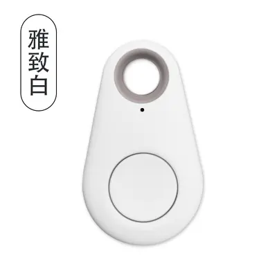 Bluetooth item finder, waterproof drop-resistant, two-way call - 8