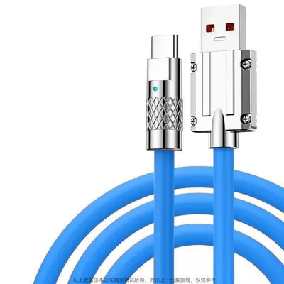 120W Super Fast Charging Cable, Android and Apple Compatible - 9