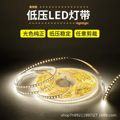 12V LED strip light with no voltage drop, indoor linear low-voltage self-adhesive light strip, home ceiling linear ambient lighting, dimmable.