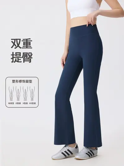 Kadın yoga pantolonu, yüksek bel, dar kesim, geniş paça, sonbahar-kış